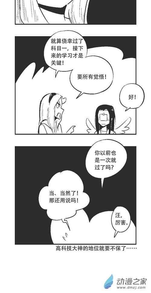 129话