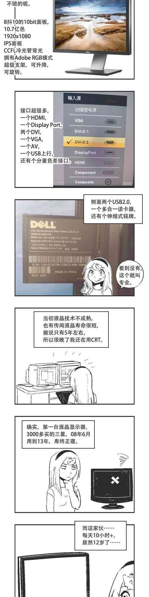 130话