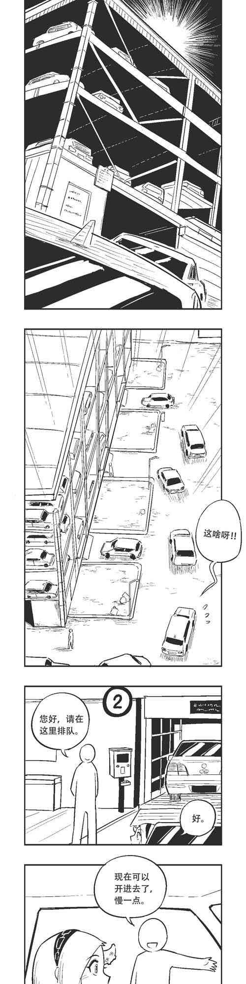 131话