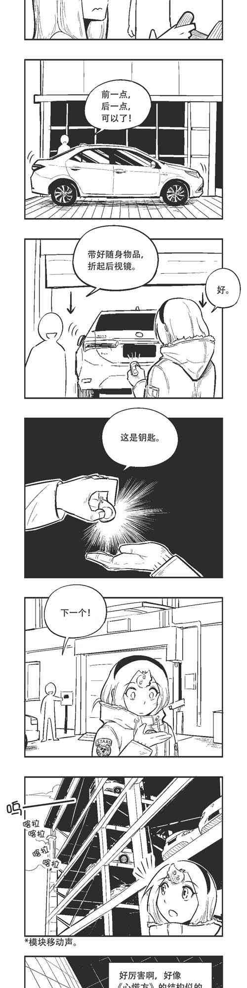 131话