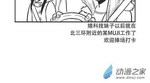 134话