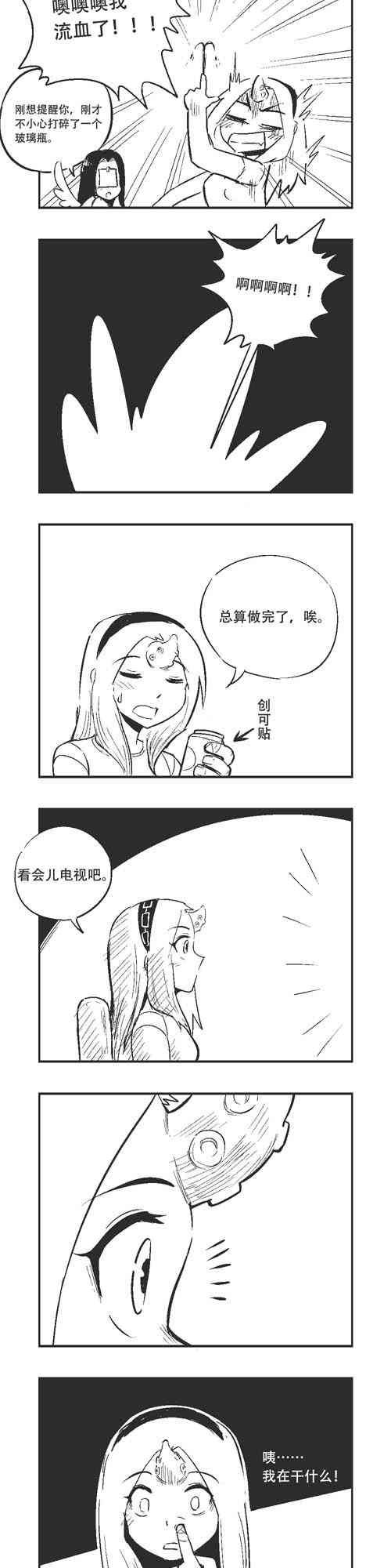 137话