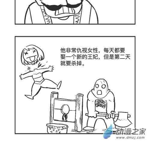 141话
