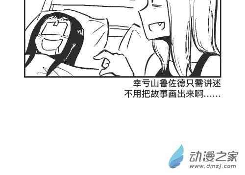 141话