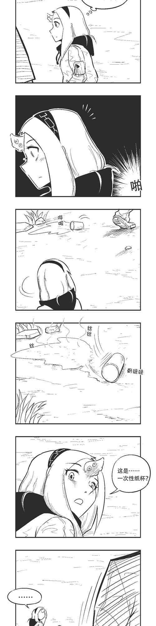 143话