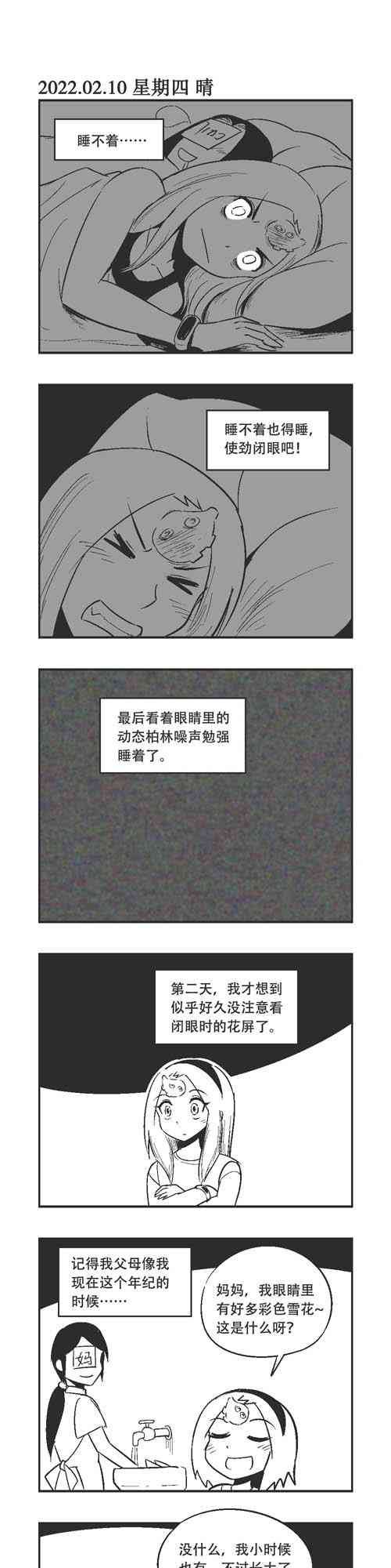 145话