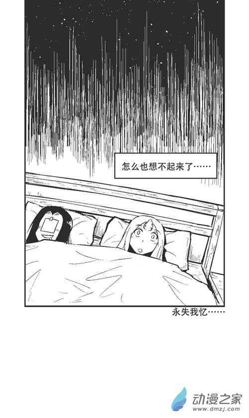 146话