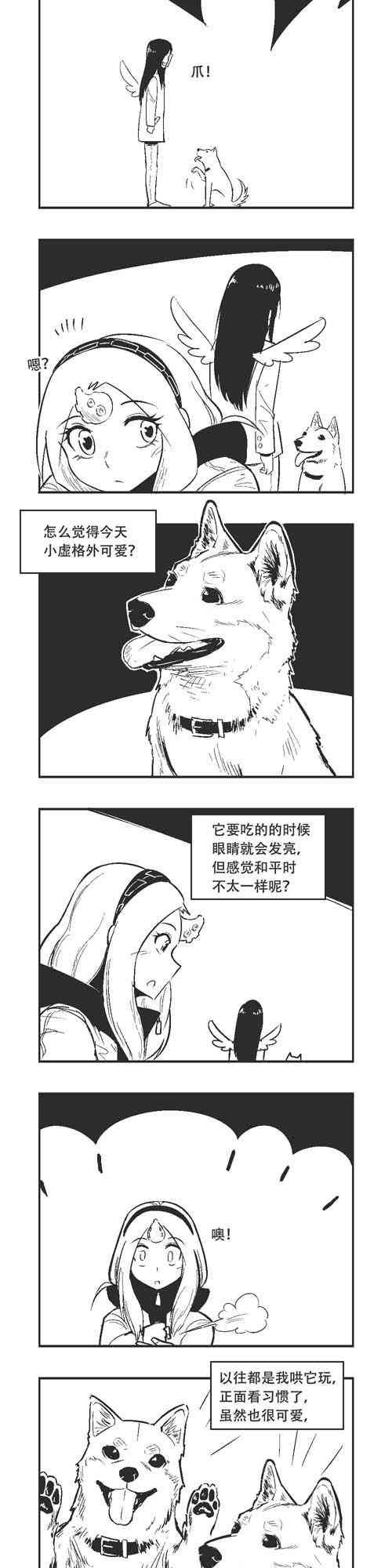 147话