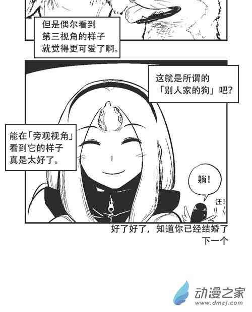 147话