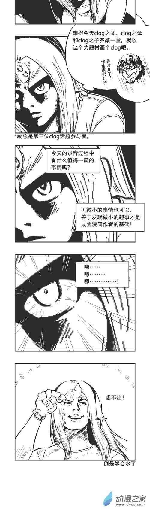 148话