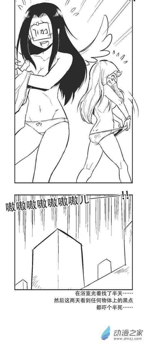 150话