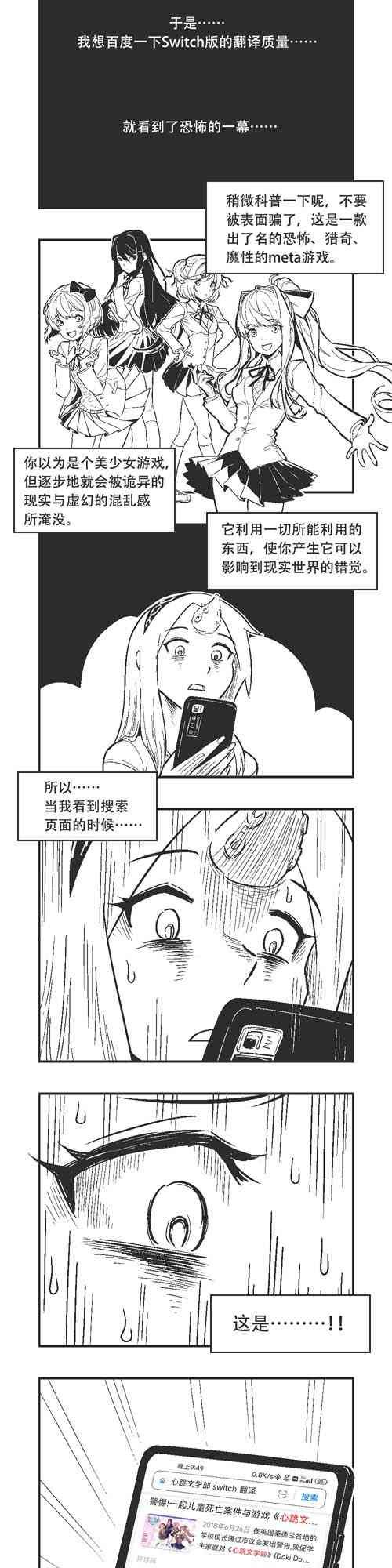 151话