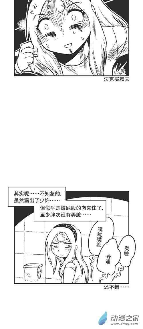 161话