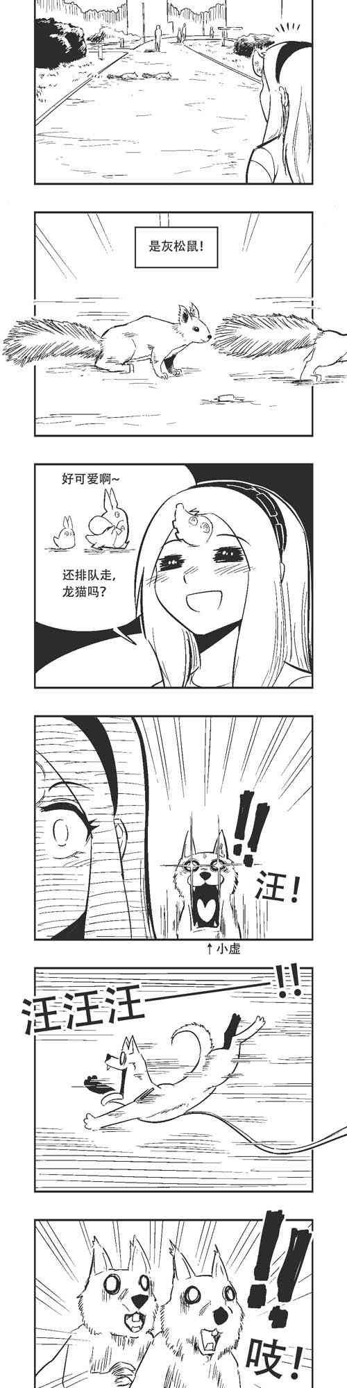 162话