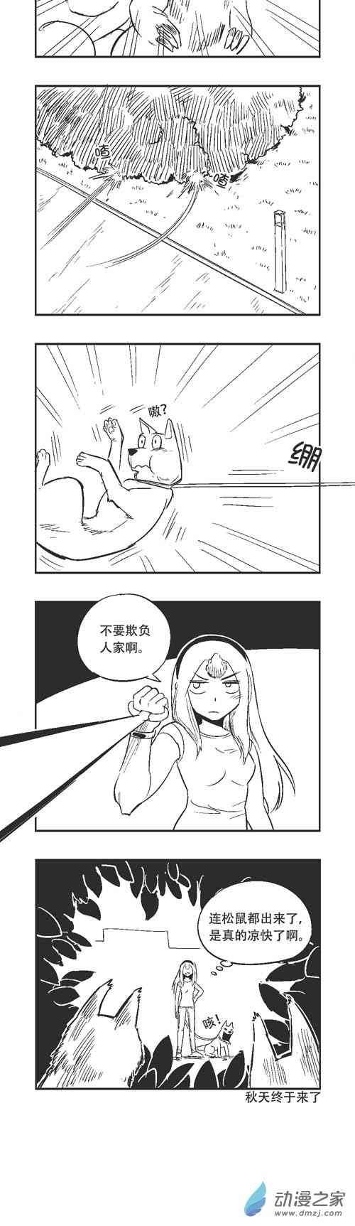 162话