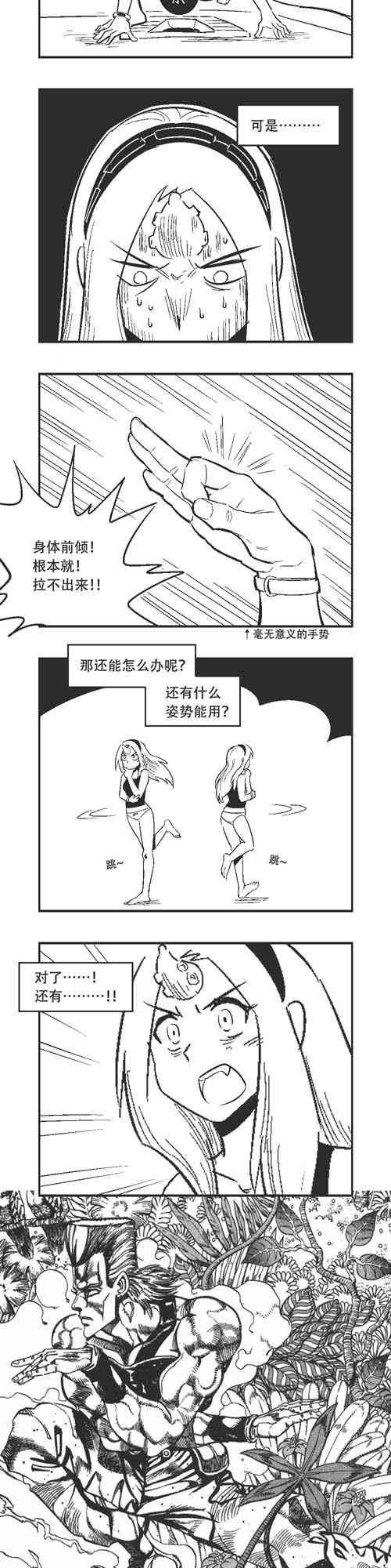 163话
