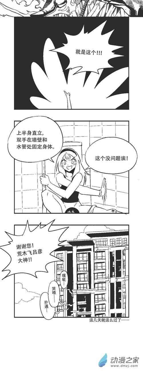 163话