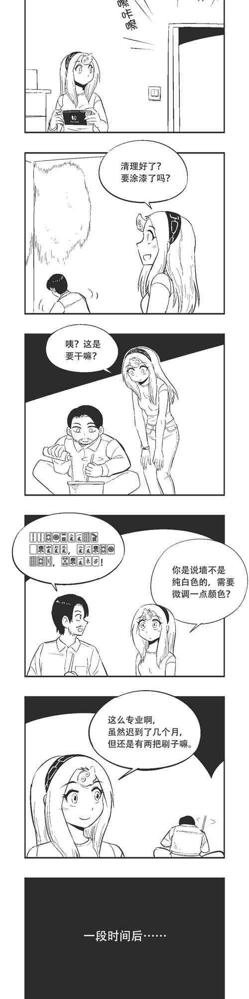 165话
