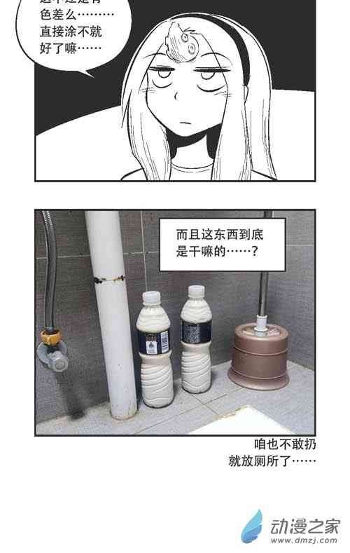165话
