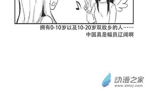 166话