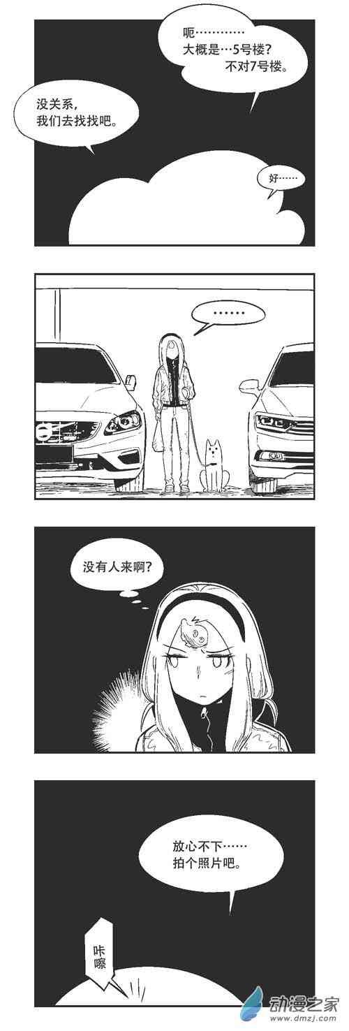 168话