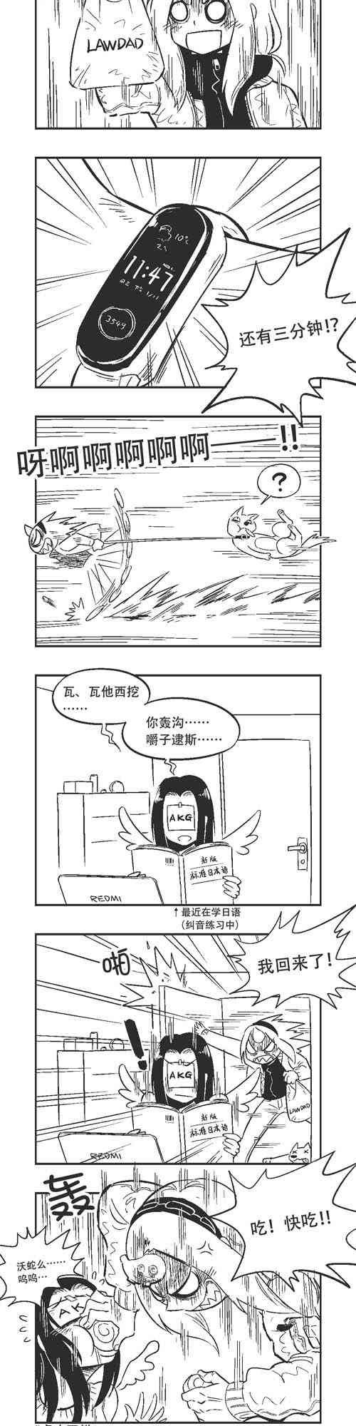 168话