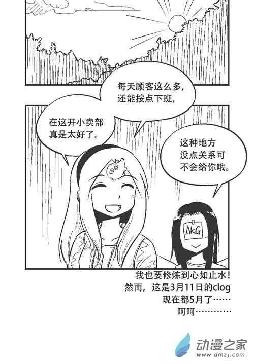 169话