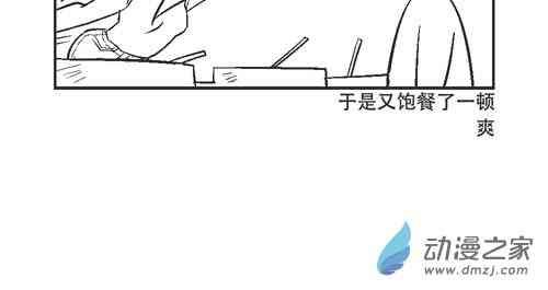 170话