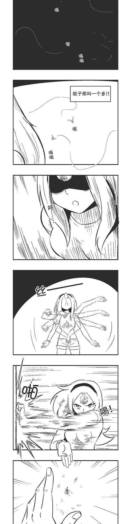 174话