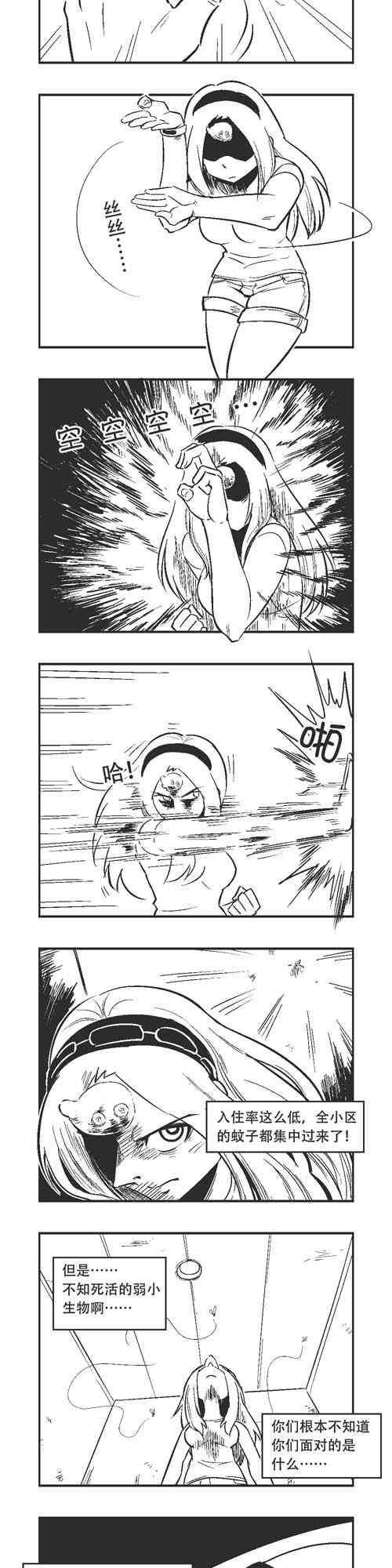 174话
