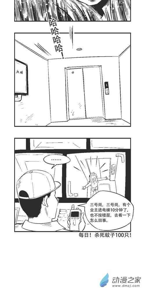 174话