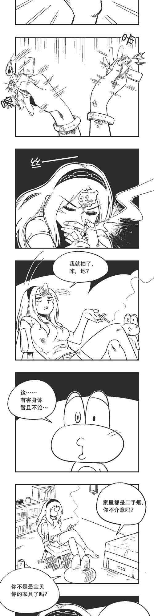 176话
