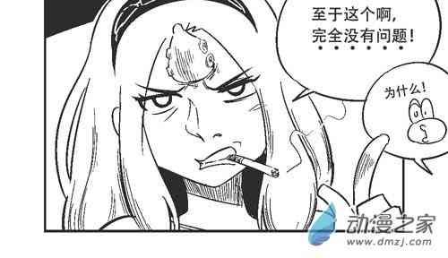 176话