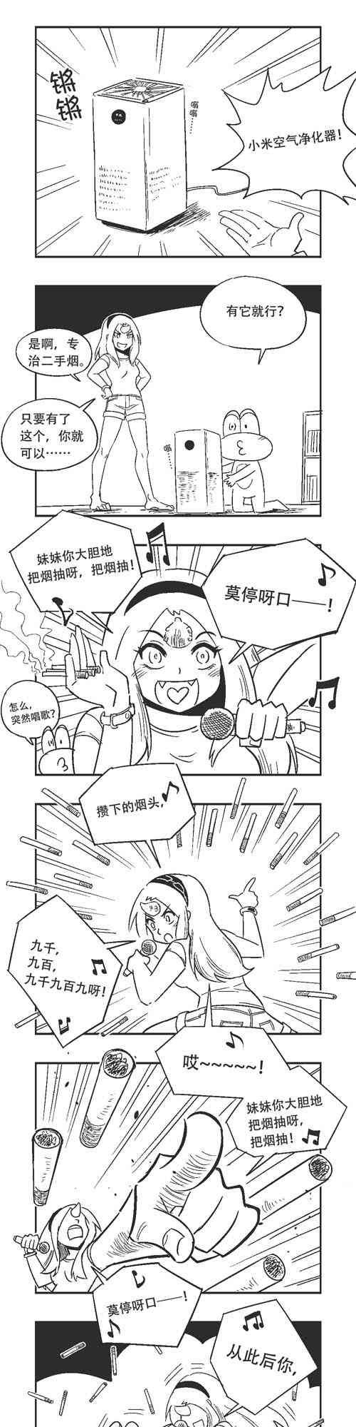 176话