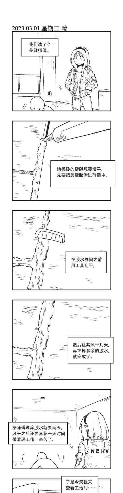 177话