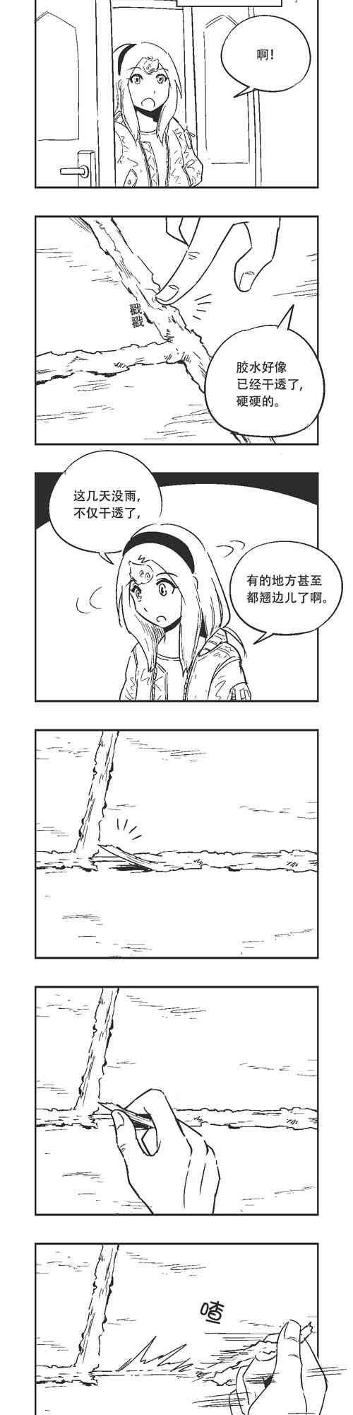 177话