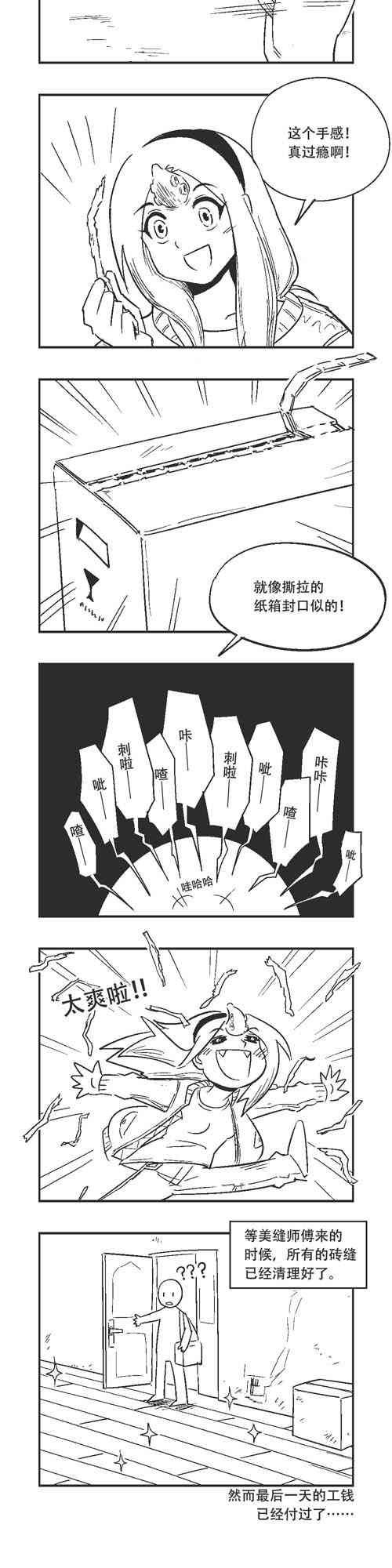 177话