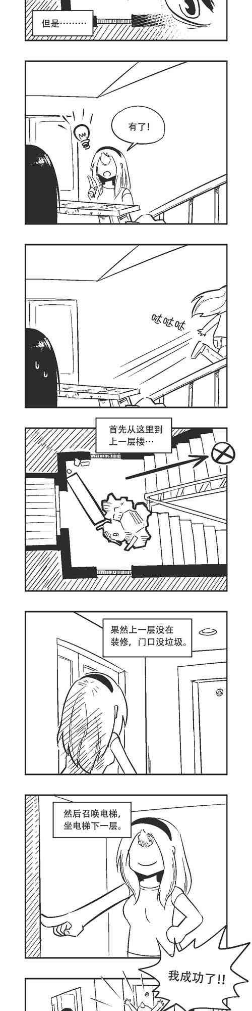 179话