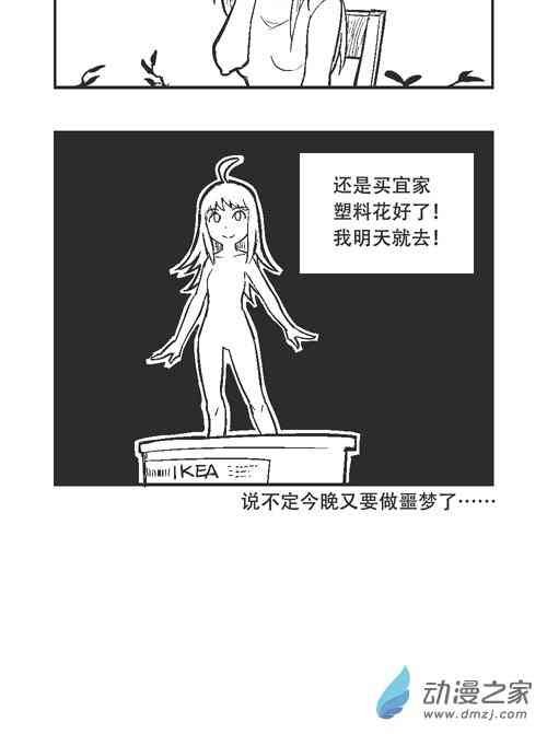 18话