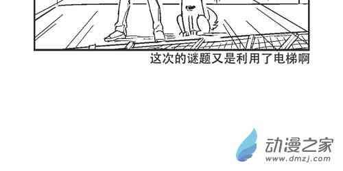 182话