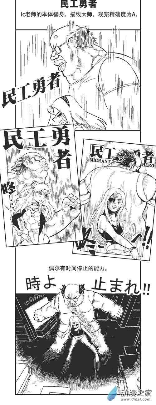 183话