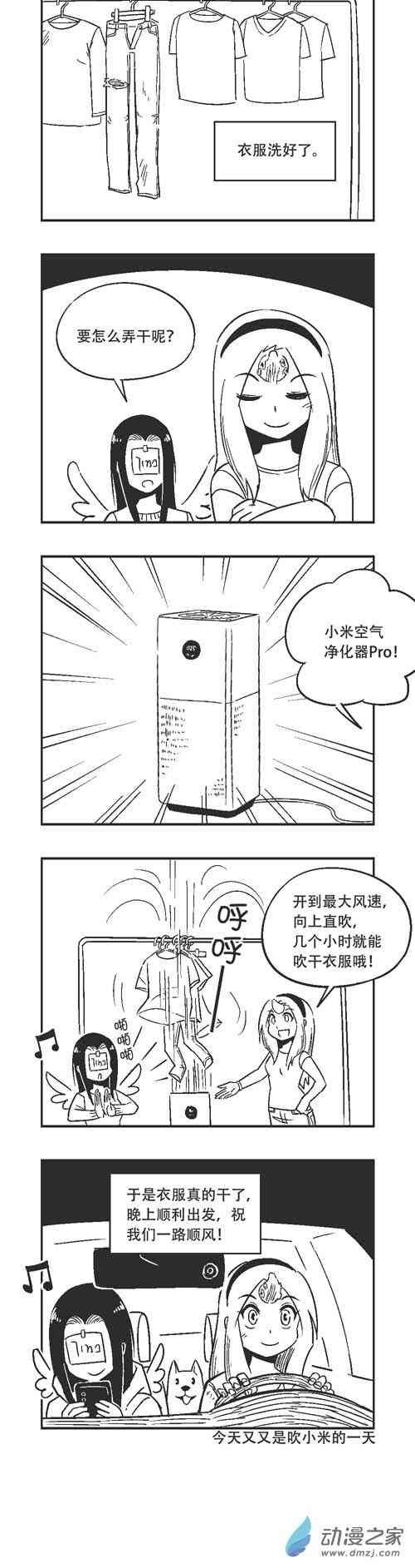 187话