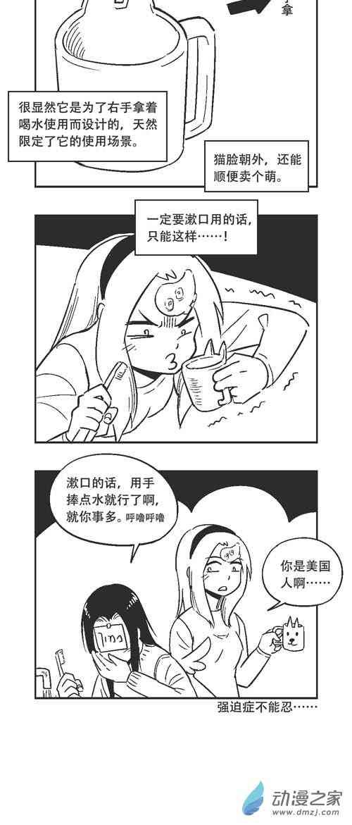 189话