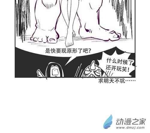 190话