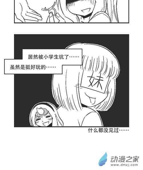 195话