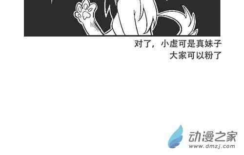 20话