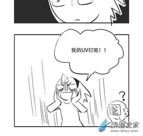 202话