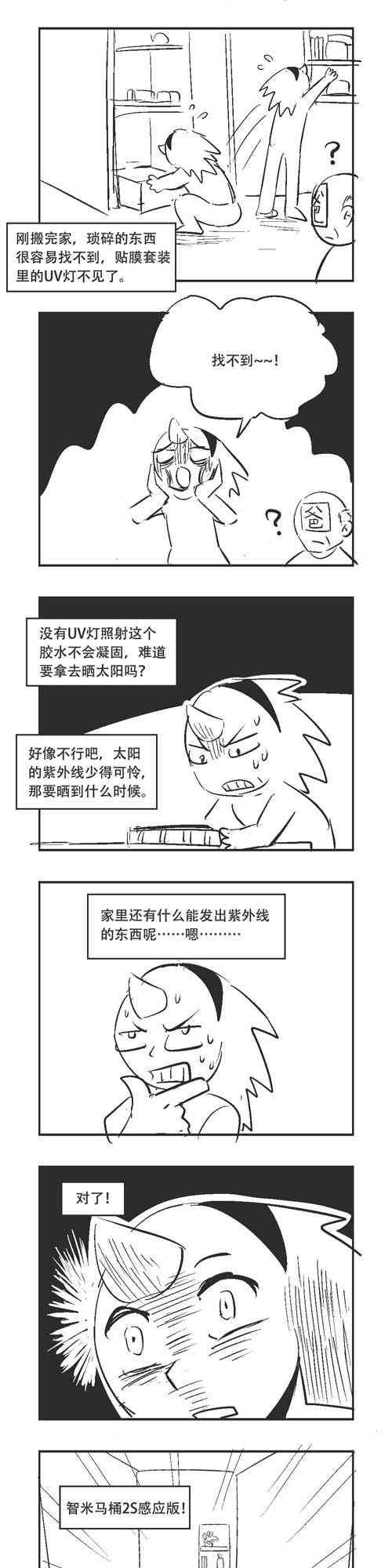 202话