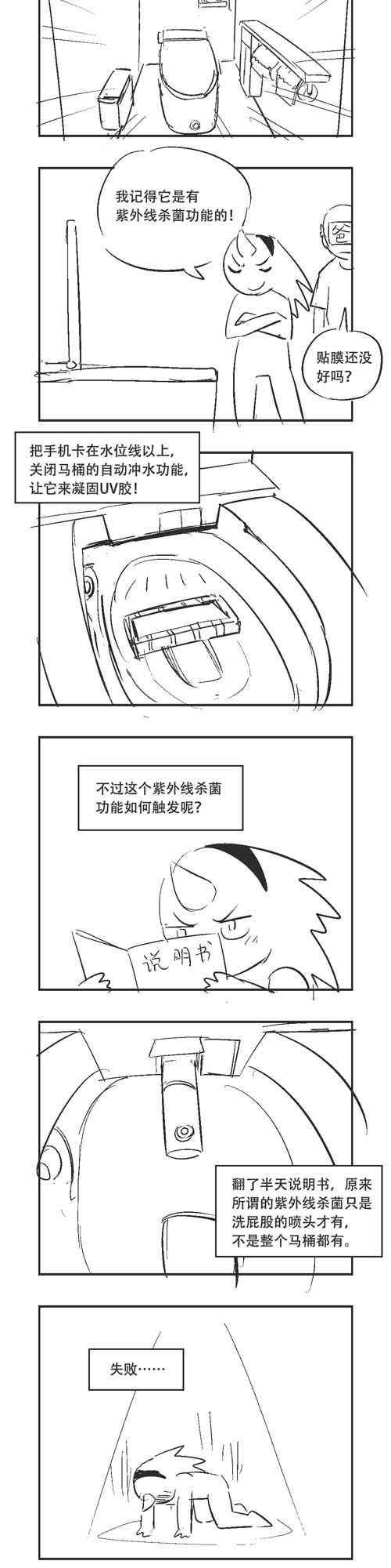 202话