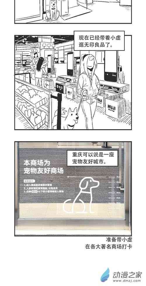 205话